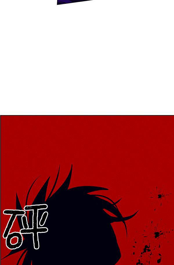 AI管家在末世韩漫全集-第65话无删减无遮挡章节图片 