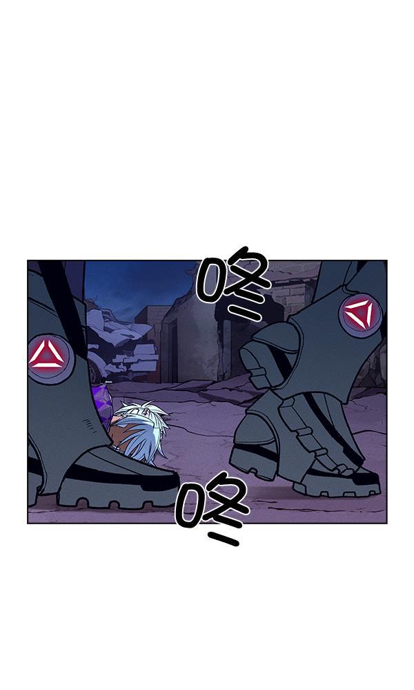 AI管家在末世韩漫全集-第66话无删减无遮挡章节图片 