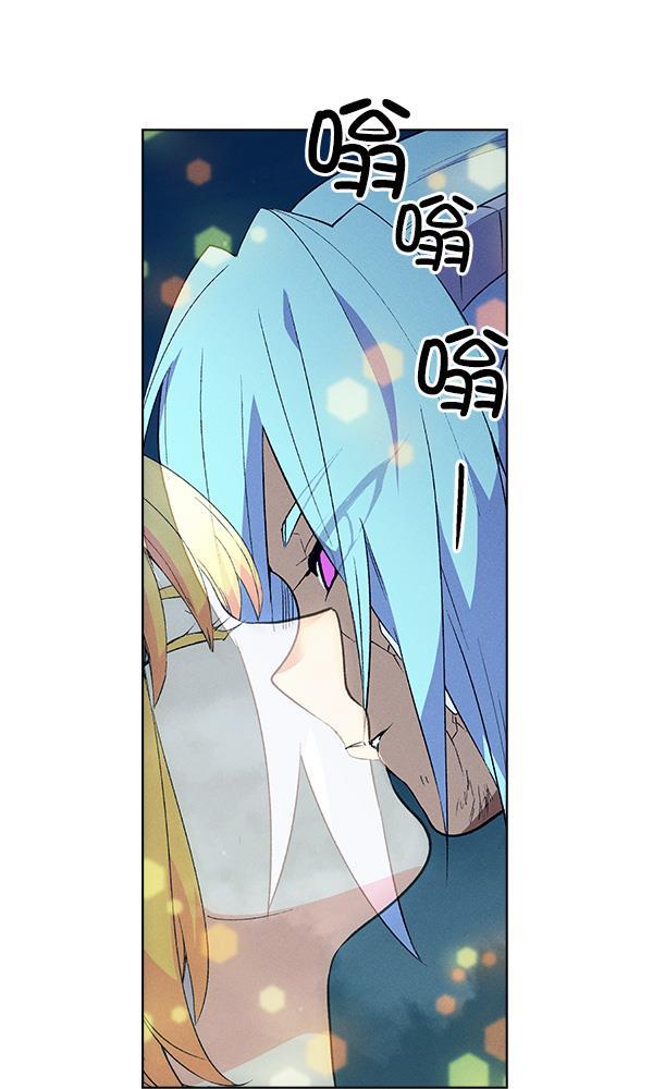 AI管家在末世韩漫全集-第67话无删减无遮挡章节图片 