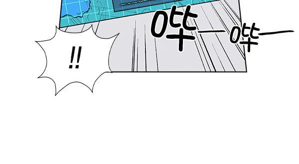 AI管家在末世韩漫全集-第67话无删减无遮挡章节图片 