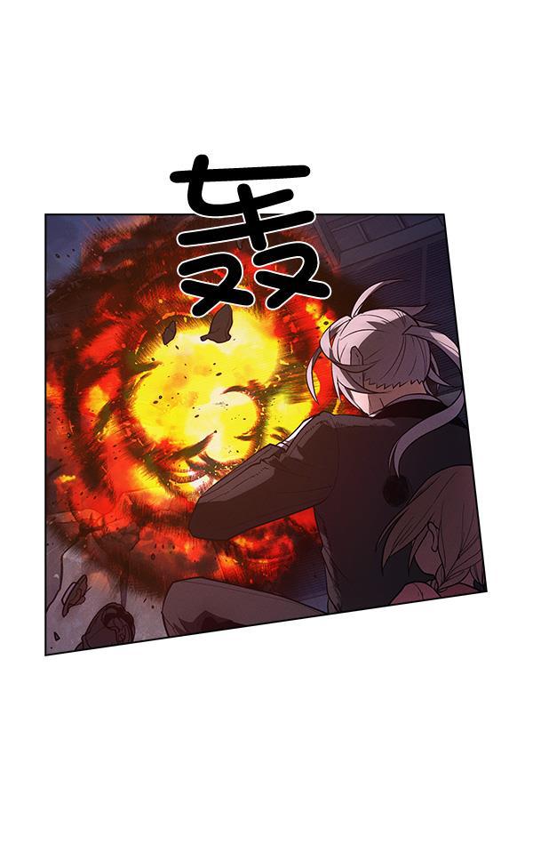 AI管家在末世韩漫全集-第67话无删减无遮挡章节图片 