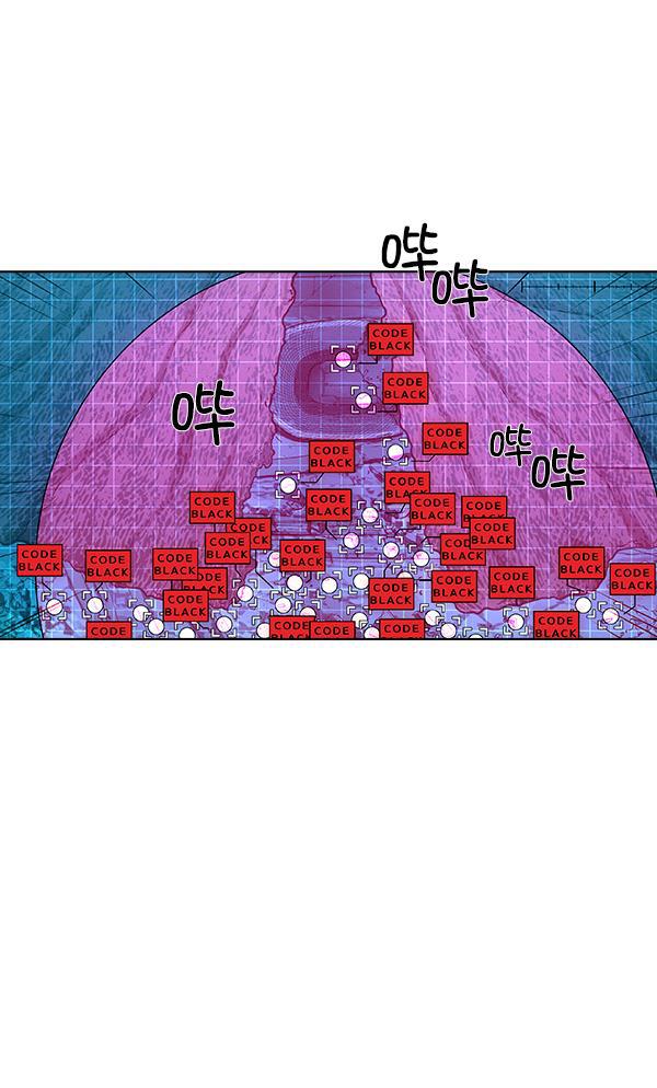AI管家在末世韩漫全集-第68话无删减无遮挡章节图片 