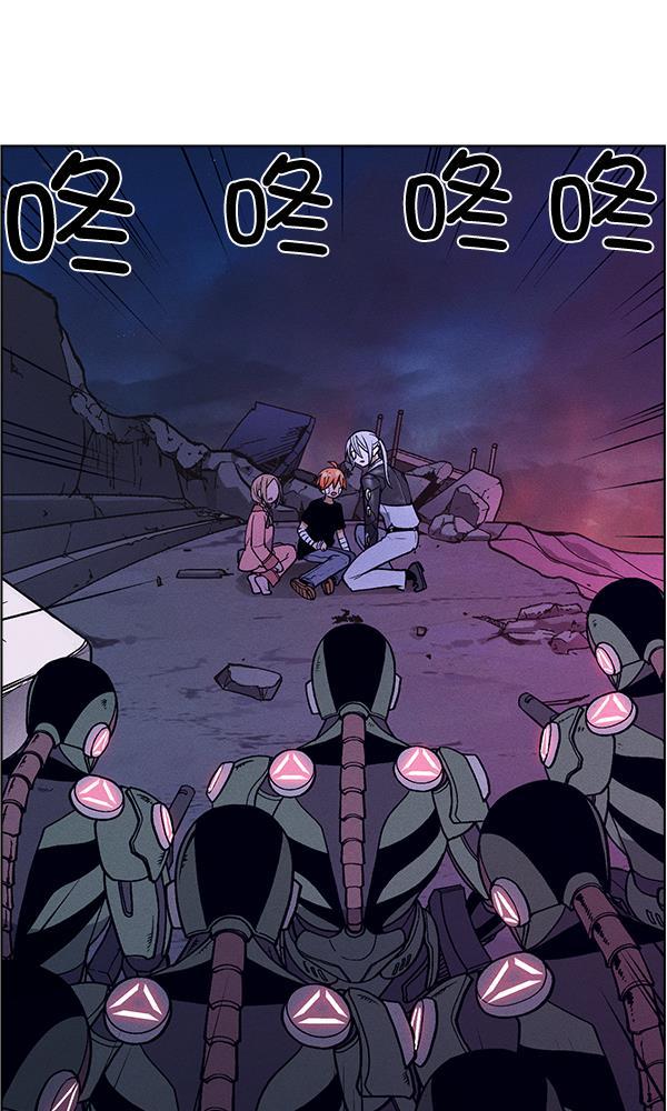 AI管家在末世韩漫全集-第68话无删减无遮挡章节图片 