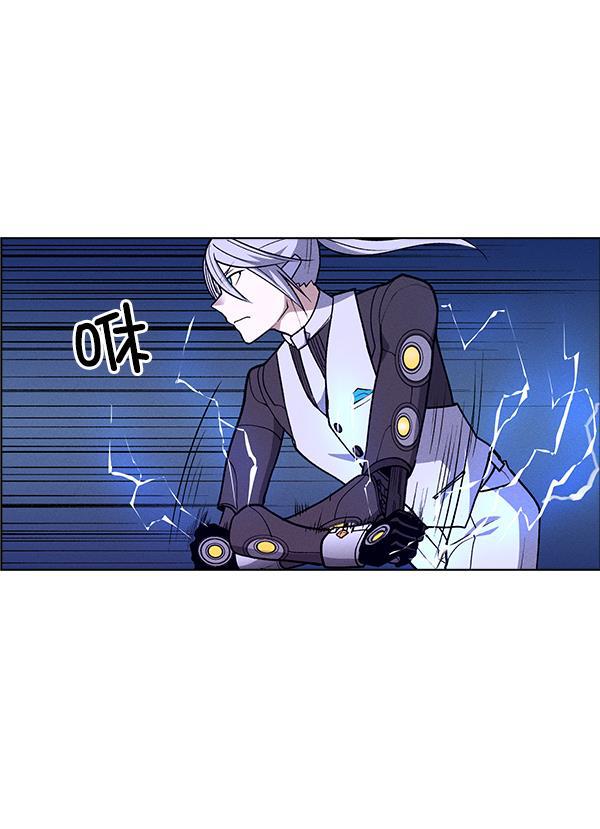 AI管家在末世韩漫全集-第68话无删减无遮挡章节图片 