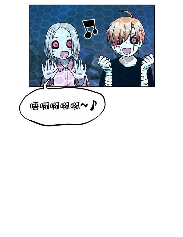 AI管家在末世韩漫全集-第68话无删减无遮挡章节图片 