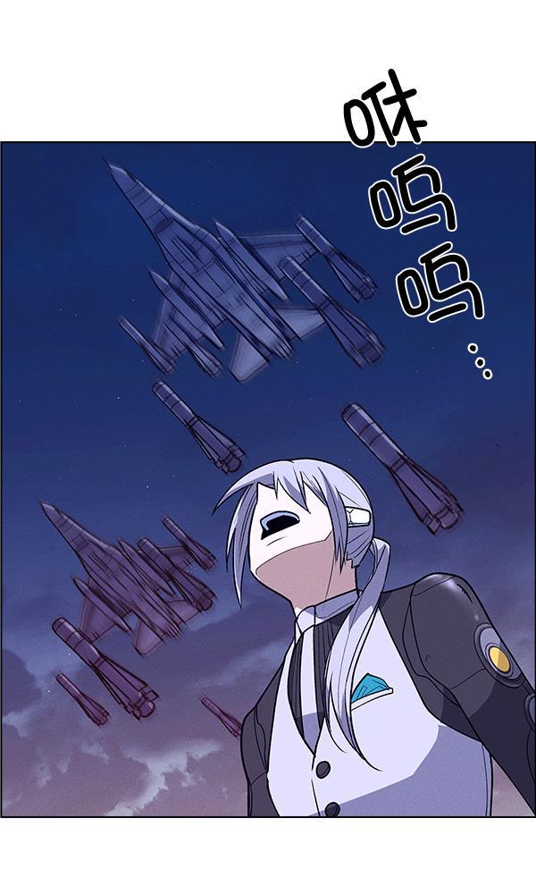 AI管家在末世韩漫全集-第68话无删减无遮挡章节图片 