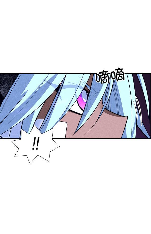 AI管家在末世韩漫全集-第69话无删减无遮挡章节图片 