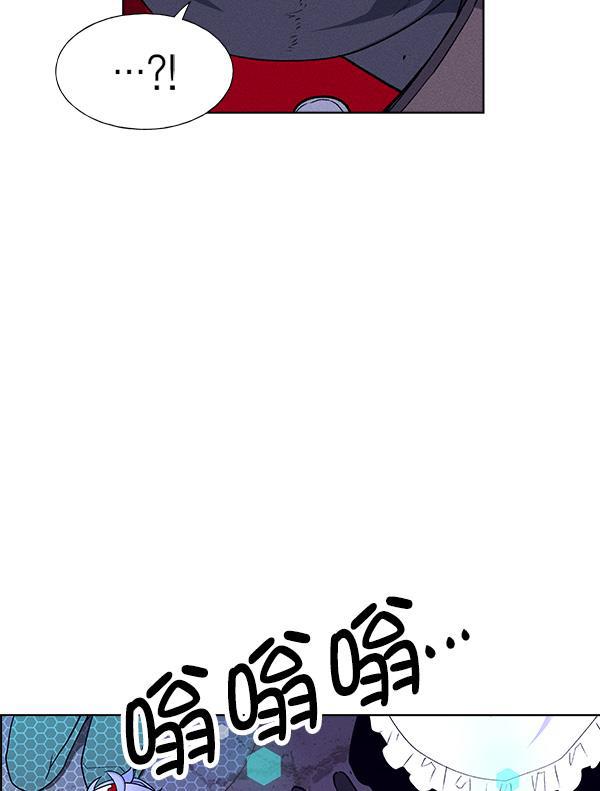 AI管家在末世韩漫全集-第69话无删减无遮挡章节图片 