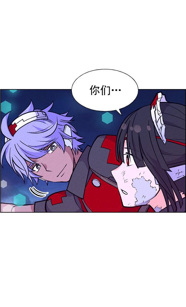 AI管家在末世韩漫全集-第69话无删减无遮挡章节图片 