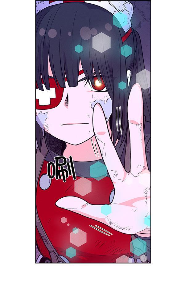 AI管家在末世韩漫全集-第69话无删减无遮挡章节图片 
