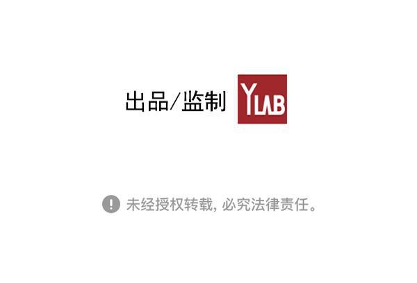 AI管家在末世韩漫全集-第69话无删减无遮挡章节图片 