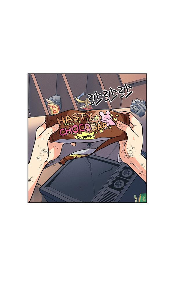 AI管家在末世韩漫全集-外传 奈瑟和德罗西（2）无删减无遮挡章节图片 