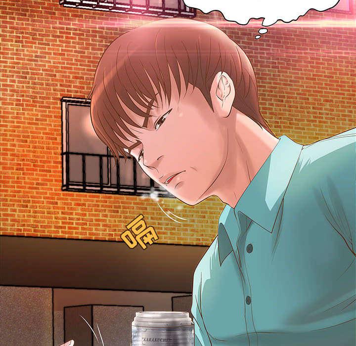 人生转折点韩漫全集-第1话无删减无遮挡章节图片 