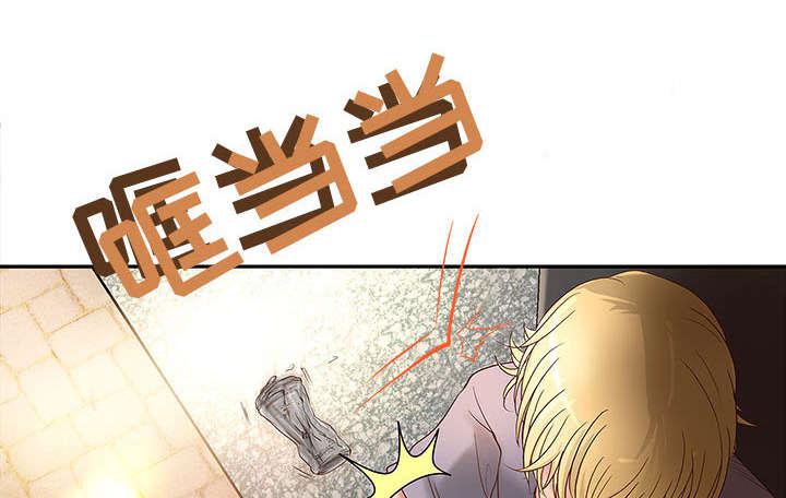 人生转折点韩漫全集-第1话无删减无遮挡章节图片 