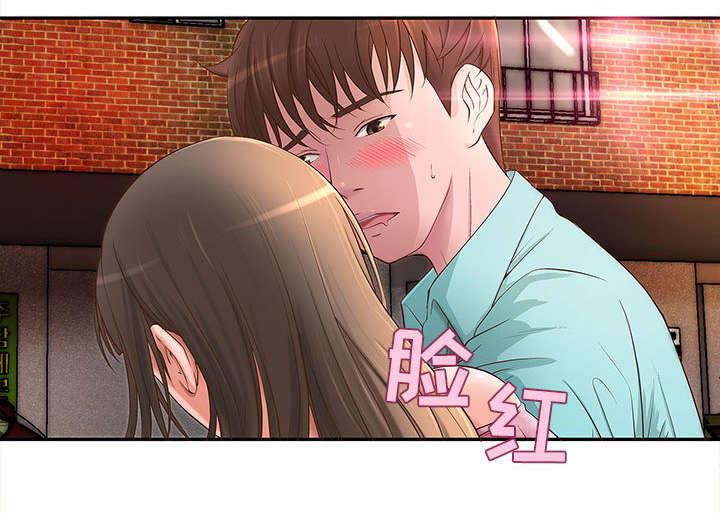 人生转折点韩漫全集-第2话无删减无遮挡章节图片 