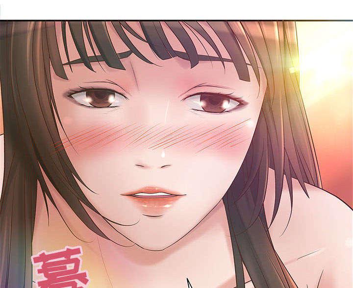 人生转折点韩漫全集-第2话无删减无遮挡章节图片 