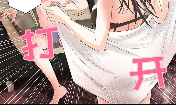 人生转折点韩漫全集-第3话无删减无遮挡章节图片 
