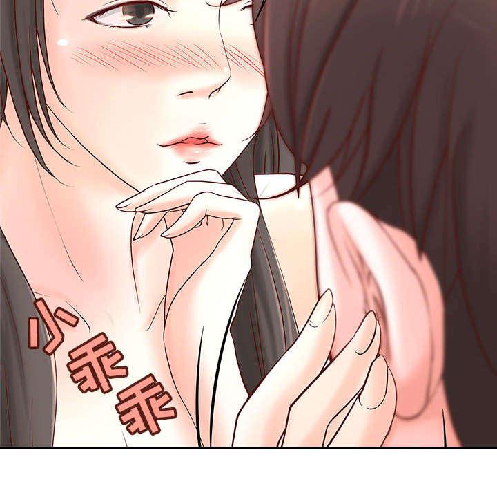 人生转折点韩漫全集-第3话无删减无遮挡章节图片 