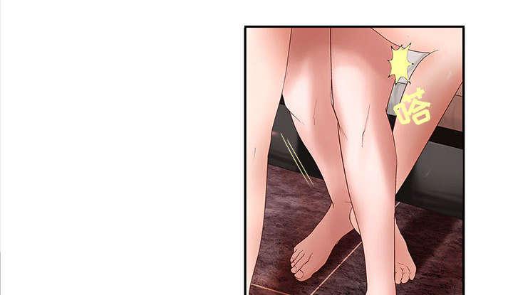 人生转折点韩漫全集-第3话无删减无遮挡章节图片 