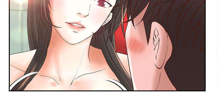 人生转折点韩漫全集-第3话无删减无遮挡章节图片 