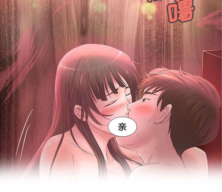 人生转折点韩漫全集-第3话无删减无遮挡章节图片 