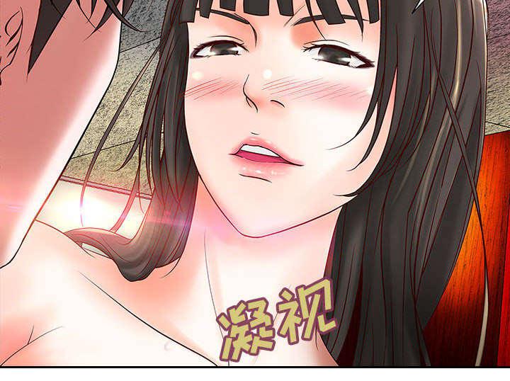 人生转折点韩漫全集-第3话无删减无遮挡章节图片 