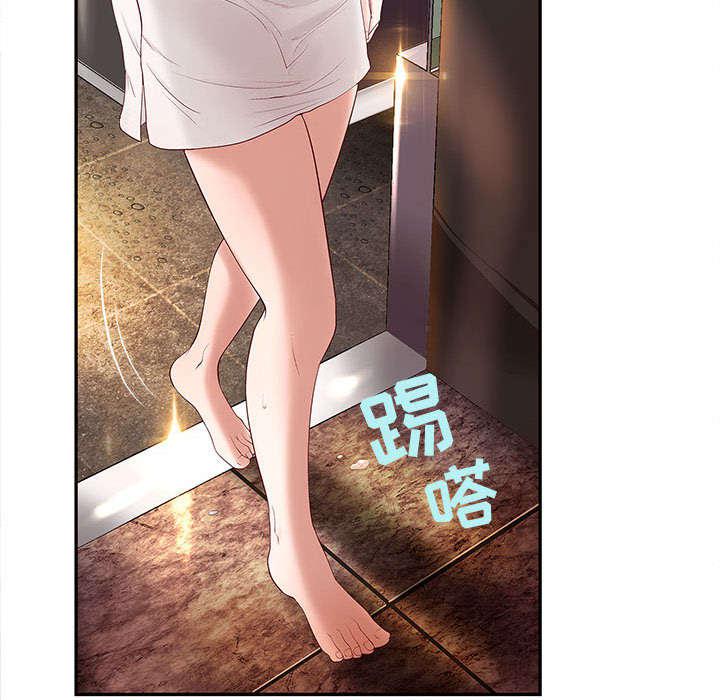 人生转折点韩漫全集-第3话无删减无遮挡章节图片 