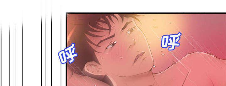 人生转折点韩漫全集-第7话无删减无遮挡章节图片 