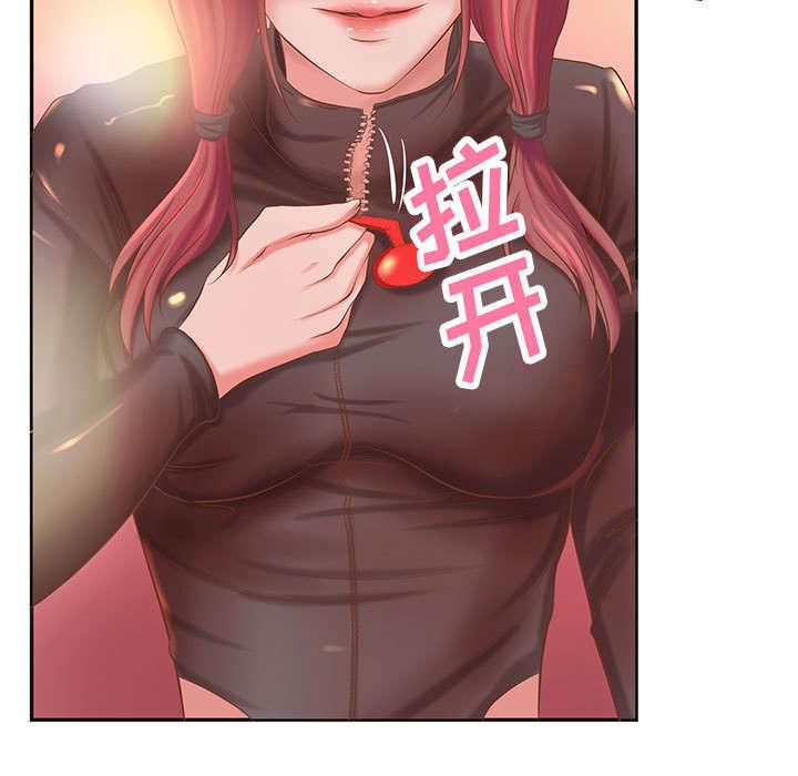 人生转折点韩漫全集-第7话无删减无遮挡章节图片 