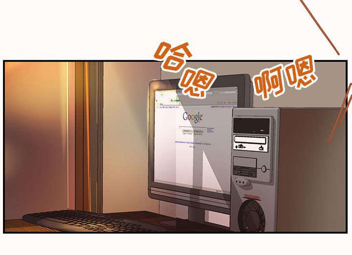 人生转折点韩漫全集-第8话无删减无遮挡章节图片 