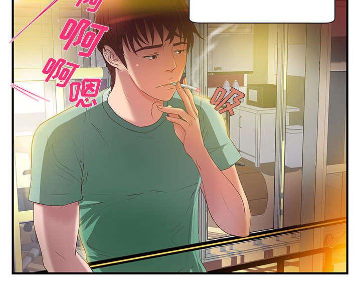 人生转折点韩漫全集-第8话无删减无遮挡章节图片 