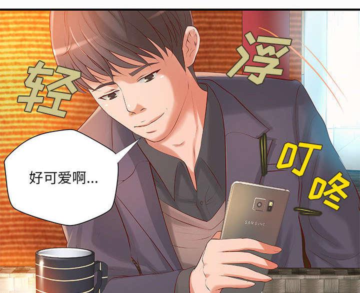 人生转折点韩漫全集-第10话无删减无遮挡章节图片 