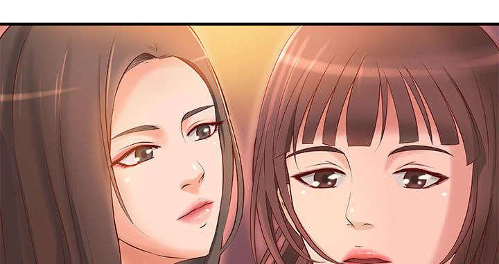 人生转折点韩漫全集-第11话无删减无遮挡章节图片 