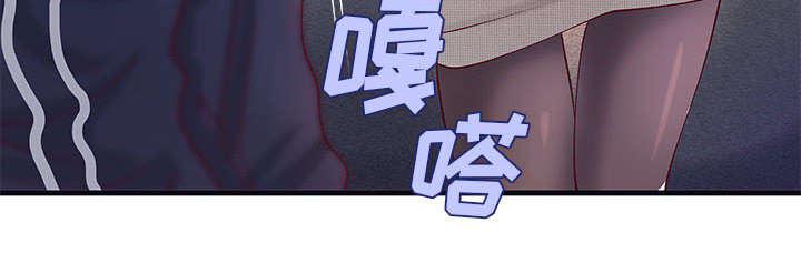 人生转折点韩漫全集-第13话无删减无遮挡章节图片 