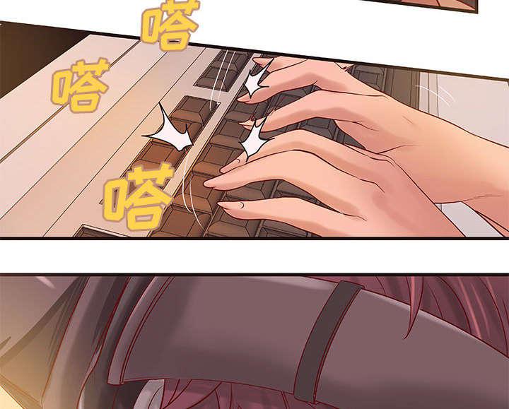 人生转折点韩漫全集-第17话无删减无遮挡章节图片 