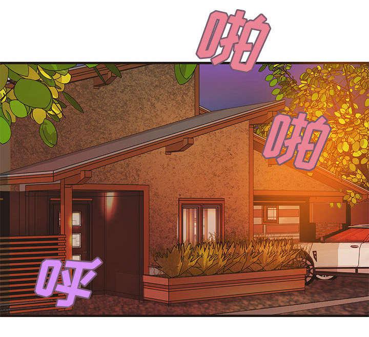 人生转折点韩漫全集-第27话无删减无遮挡章节图片 