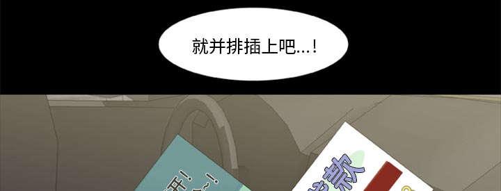 奇漫屋漫画-第1话全彩韩漫标签