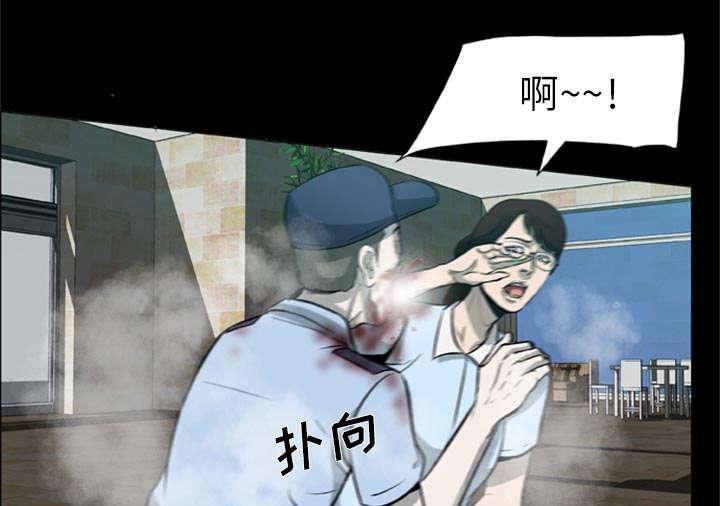人造尸劫韩漫全集-第2话无删减无遮挡章节图片 
