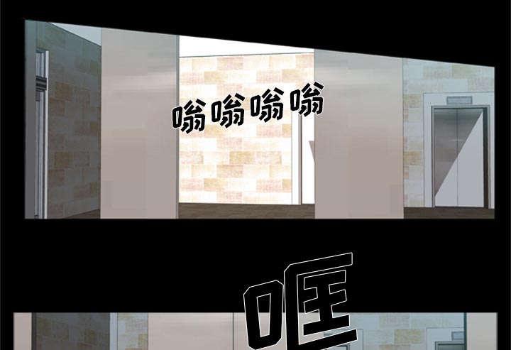 人造尸劫韩漫全集-第3话无删减无遮挡章节图片 