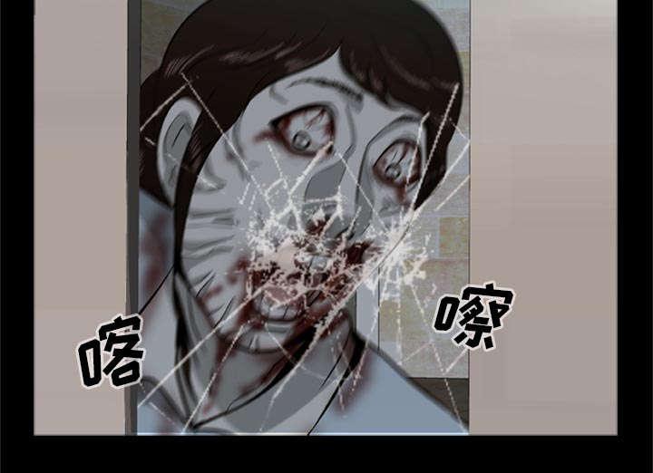 人造尸劫韩漫全集-第3话无删减无遮挡章节图片 