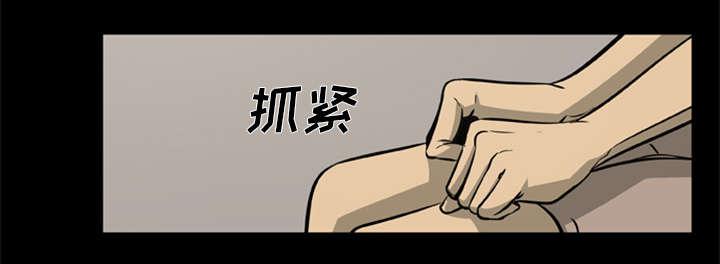 人造尸劫韩漫全集-第4话无删减无遮挡章节图片 