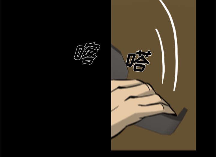 人造尸劫韩漫全集-第4话无删减无遮挡章节图片 