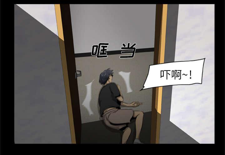 人造尸劫韩漫全集-第4话无删减无遮挡章节图片 