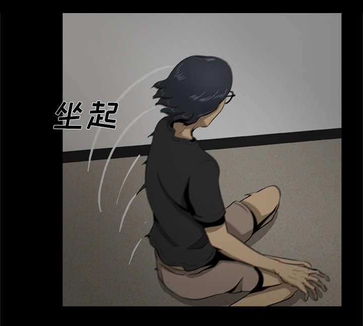 人造尸劫韩漫全集-第4话无删减无遮挡章节图片 