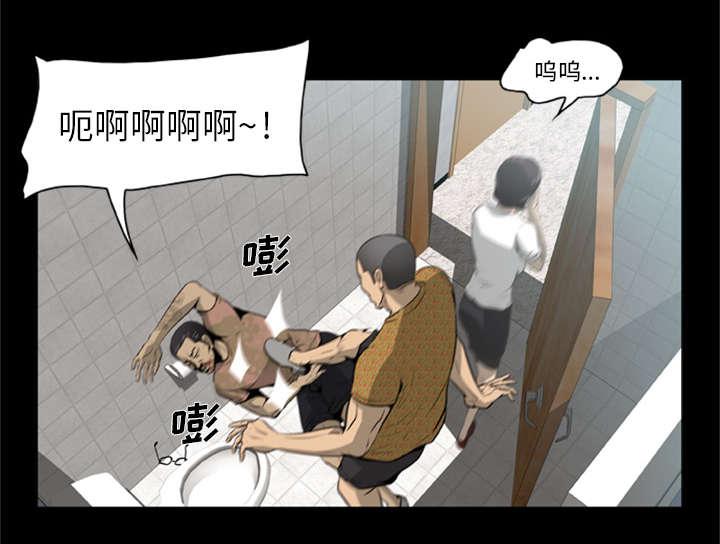 人造尸劫韩漫全集-第6话无删减无遮挡章节图片 