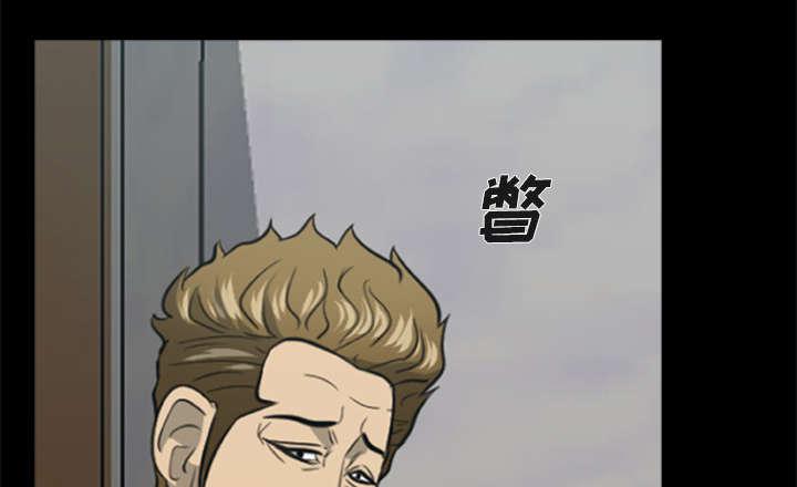 人造尸劫韩漫全集-第6话无删减无遮挡章节图片 