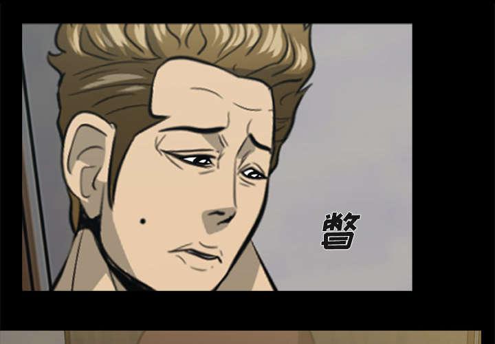 人造尸劫韩漫全集-第6话无删减无遮挡章节图片 