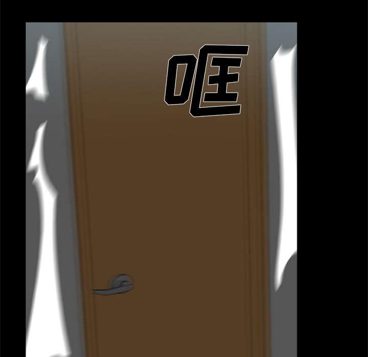人造尸劫韩漫全集-第7话无删减无遮挡章节图片 