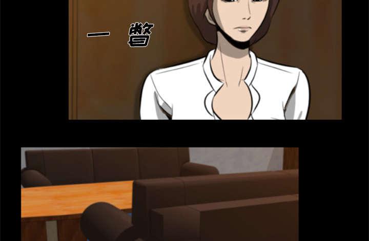 人造尸劫韩漫全集-第8话无删减无遮挡章节图片 