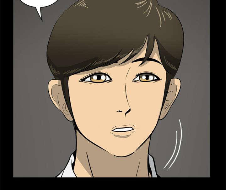 人造尸劫韩漫全集-第9话无删减无遮挡章节图片 
